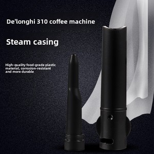 Ugello Vapore in Plastica per Macchina da <span class=keywords><strong>Caffè</strong></span>, Tubo Inferiore per Schiuma di Latte, Ugello Vapore per Cappuccino Compatibile con Delonghi ECO310 EC331 EC410 - Product Image 5