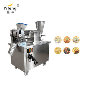 آلة صنع السمبوسة الأوتوماتيكية، صانعة الزلابية القابلة للطي، ماكينة صنع الإمباناداس، آلة الرافيولي الصغيرة - Product Image 1