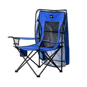 <span class=keywords><strong>Silla</strong></span> de <span class=keywords><strong>Playa</strong></span> Portátil Plegable de Acero de Alta Calidad, Moderna y Ligera, con Reposabrazos y Toldo para el Sol - Product Image 1