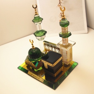 Suministros para Ramadán, Adornos Decorativos de Cristal, Celebraciones Islámicas Musulmanas - Fiesta de Eid Mubarak Kareem - Product Image 6