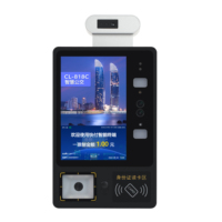 Scanner de Code QR de paiement sans espèces Android, appareil de validation de billet de Bus pour le Transport de Bus