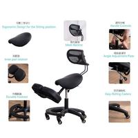 Chaise ergonomique pour équitation à domicile, confortable pour une longue assise, avec dossier de bureau, correction de posture, réglage des genoux, en acier, style ethnique