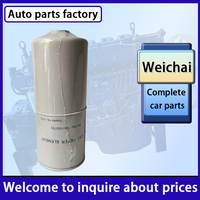 Nuevo Prefiltro de Combustible de Repuesto de Alta Calidad 1001450793, Filtro de Combustible Primario para Motores Diésel Weichai Baudouin 12M33 16M33 16M55