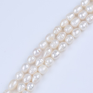 Promotion de perles d'eau douce naturelles en forme de riz, 11-12 mm, blanches, faites à la main, matériaux de bijouterie DIY, vente en gros à Zhuji - Product Image 5