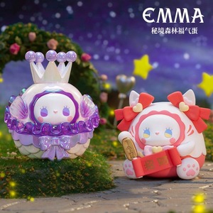 <span class=keywords><strong>EMMA</strong></span> Secret Forest Lucky Egg Series Caja Sorpresa Original, Muñeca Hecha a Mano de Moda, Juguete de Regalo y Adorno - Product Image 3