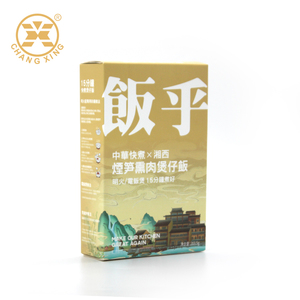 Carton personnalisé en couleur boîte de produit de collation boîte d'emballage en papier de farine de maïs en poudre céréales de petit déjeuner - Product Image 5