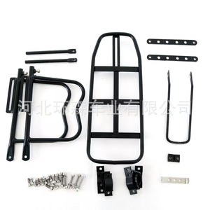 Portaequipajes Trasero Universal para <span class=keywords><strong>Bicicleta</strong></span>, Portaequipajes Trasero Resistente para <span class=keywords><strong>Bicicleta</strong></span> de Montaña y Carretera, Portaequipajes Trasero de Aluminio para <span class=keywords><strong>Bicicleta</strong></span> de Desplazamiento - Product Image 5