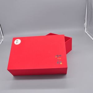 Boîte en carton personnalisée pour emballage de produits de luxe, papier cadeau haut de gamme, impression personnalisée avec logo, boîte cadeau en carton - Product Image 1