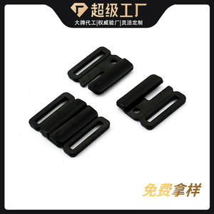 Hebillas de liberación lateral de plástico de 20 mm y 25 mm, negras, duraderas, para bolsos, resistentes al desgaste - Product Image 3