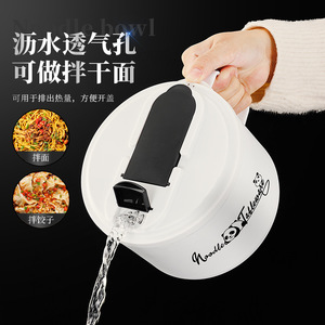 Noodle Tableware 304 Stainless Steel Noodle Bowl Large Capacity <b>Insulated</b> With Handle For Students And Office Workers - Product Image 2