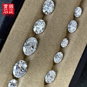 Diamant de laboratoire certifié IGI, taille ovale, couleur DEF, pureté VVS VS, 1CT 2CT 3CT 5CT, diamants synthétiques CVD pour la fabrication de bijoux - Product Image 2
