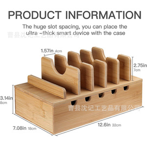 Base de Carga de Madera con Compartimento para Organización de Cables, para Teléfono, Tableta, Almacenamiento de Enchufes, Organizador de Escritorio - Product Image 5
