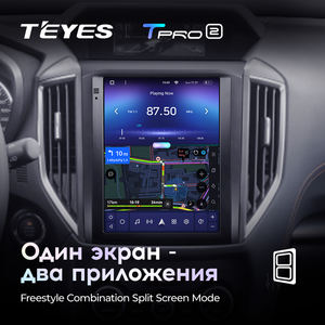 TEYES <span class=keywords><strong>TPRO</strong></span> 2 para Subaru Forester XV 2018-2021, Pantalla Estilo Tesla, Radio para Auto, Reproductor Multimedia de Video, Navegación GPS Android - Product Image 5