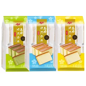 Snacks japoneses Aji Cake desayuno changqi pastel pan