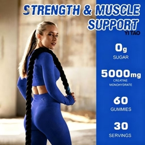 OEM <b>Creatine</b> Monohydrate Gummies 5000mg: Fast Energy Boost for Body Shaping & Enhanced Fitness Performance - Product Image 6