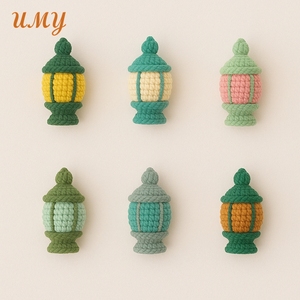Juguetes Islámicos para Niños Musulmanes, Regalos de Ramadán, Muñeca de Ganchillo Amigurumi, Juguetes de Mezquita - Product Image 6