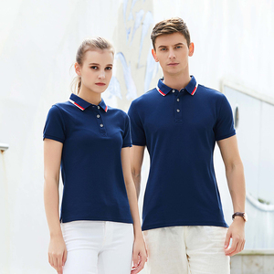 Polo blanc à manches courtes, couleur unie, tissu Oxford respirant, vêtements décontractés pour hommes - Product Image 1
