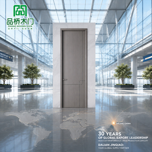 Les fournisseurs proposent des services personnalisés, portes intérieures d'hôtel insonorisées modernes, portes en bois massif, portes en <span class=keywords><strong>PVC</strong></span>. - Product Image 1