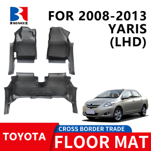 wholesale Factory Custom5D TPE <b>Rubber</b> Eco-friendly Waterproof Anti Slip5D Car <b>Floor</b> Mats 4 Pieces for Toyota Yaris (LHD2008-2013 - Product Image 1