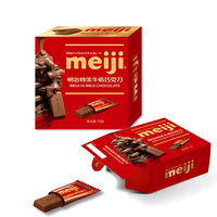 Barra de Chocolate con Leche Mingzhi de 75g de Alta Calidad al por Mayor - Lista para Comer, Formato Sólido, Vida Útil de 12 Meses, Almacenamiento en Lugar Fresco y Seco