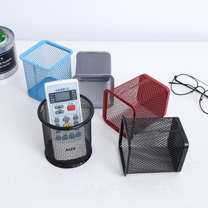 Porte-stylo en fer forgé coloré, en métal ajouré rond, pour fournitures scolaires, bureau, rangement et ornement de bureau - Product Image 1