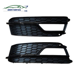 กันชนหน้ารถด้านซ้ายและขวาสำหรับรถ Audi 2013 A4กรอบไฟตัดหมอกสีดำล้วน8T0807681 - Product Image 2
