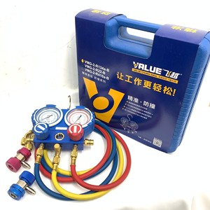 Manomètre analogique de pression de réfrigérant Vmg-2-R134a-B pour le remplissage et l'entretien automobile - Product Image 1