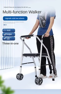 Cadre d'aide à la mobilité pliable Aides à la marche Soins à domicile Personnes âgées Handicapées - Product Image 2