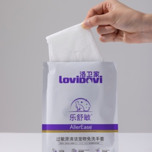 Guanti Monouso Portatili <span class=keywords><strong>per</strong></span> il Lavaggio degli Animali Domestici, Sicuri e Antibatterici, <span class=keywords><strong>per</strong></span> <span class=keywords><strong>Cani</strong></span> e Gatti, Anallergici, Delicati sulla Pelle, Vendita all'Ingrosso, Personalizzazione Completa - Product Image 4