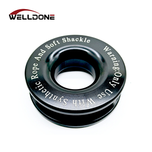 Off-road 4WD Aluminum Retention Pulley <strong>Winch</strong> Snatch Recovery Ring - Product Image 4