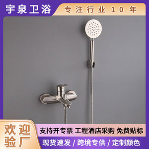 304 Stainless Steel Wall Mount Double Handle Bathtub Mixer Faucet High Pressure Ceramic Valve Core Rain Shower <b>Head</b> Oval - Product Image 5