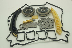 M271 chaîne de Distribution kit Pour Mercedes Compresseur 0009931976 2710520416 2710500900 2710500800 - Product Image 4