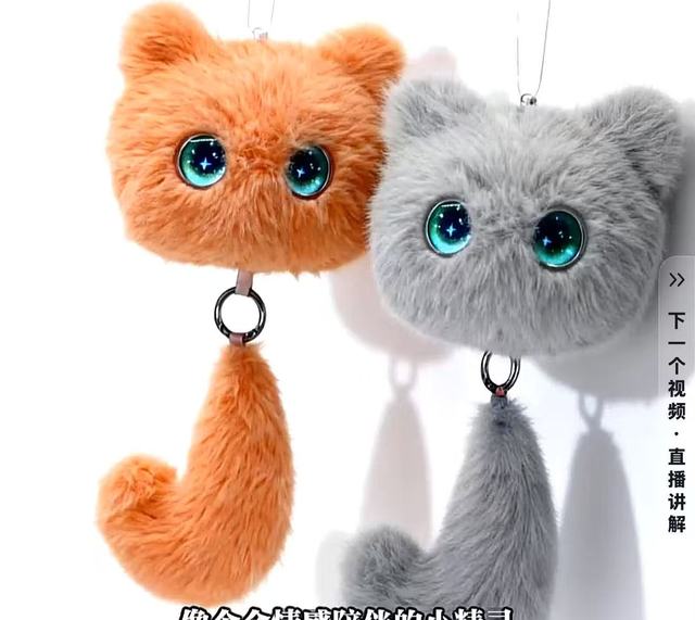 Voice Chat Smart Doll Interactive Learning Plush Toy Gift AI Function Adorable Children's Companion Doll With Custom Design
