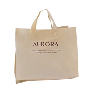 Hot-bán tùy chỉnh của phụ nữ cửa hàng quần áo cung cấp túi xách tay mua sắm lấy cảm hứng từ trà sữa dày <span class=keywords><strong>CPP</strong></span> PE dây đai nhựa xử lý - Product Image 1