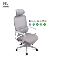 Vente en gros d'usine de chaise de bureau pivotante en maille chaise de direction design ergonomique dynamique chaise de bureau