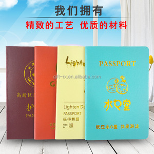 Passeport papier de luxe personnalisé en gros imprimé avec carnet imprimé avec logo - Product Image 4