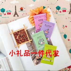 ซองบรรจุภัณฑ์อโรมาเฟรชแอร์ 7 15 วัน สำหรับผู้ใหญ่ ของขวัญ ขนาดเล็ก - Product Image 4