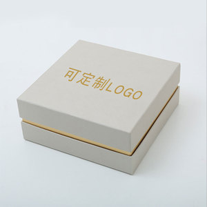 Boîte cadeau Leica, emballage papier, logo personnalisé, couvercle supérieur et inférieur, ouverture à clapet pour cadeau - Product Image 1