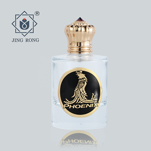 Metal logo <strong>Sticker</strong> for Clothes Tag Plate Charm Design Parfum Aluminum Nameplate 3d Embossed Custom Metal Perfume Bottle Label - Product Image 4