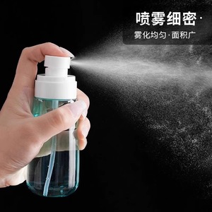 Portable Clear Spray Bottle 30Ml Pump Sprayer For Facial Moisturizing Travel Use - Product Image 4