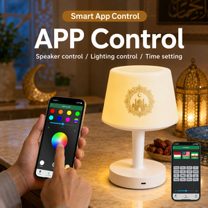 Islamic Quran <b>Speaker</b> <b>LED</b> Night Lamp Touch Control Colorful Lights <b>Bluetooth</b> USB Powered Plastic Design - Product Image 1