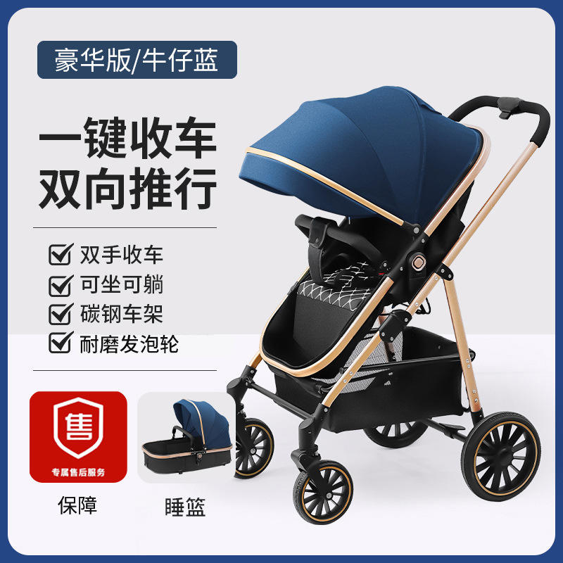 747-9กางเกงยีนส์สีน้ำเงินสไตล์หรูหรา