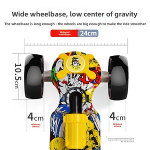 Tricycle pour enfants, garçons et filles, avec musique et lumières, résistant aux chutes, pliable, pour les <span class=keywords><strong>2</strong></span>-12 ans - Product Image 2