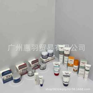 Crema hidratante antiarrugas Q10 para el día, apta para todo tipo de piel - Product Image 5