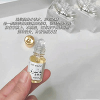 Parfum Arabe Non Alcoolisé 3ml Pakistan Gold pour Homme, aux Notes de Figue, Fleur et Fruit, Petits Parfums Roll-on Authentiques pour Femme, Dubaï