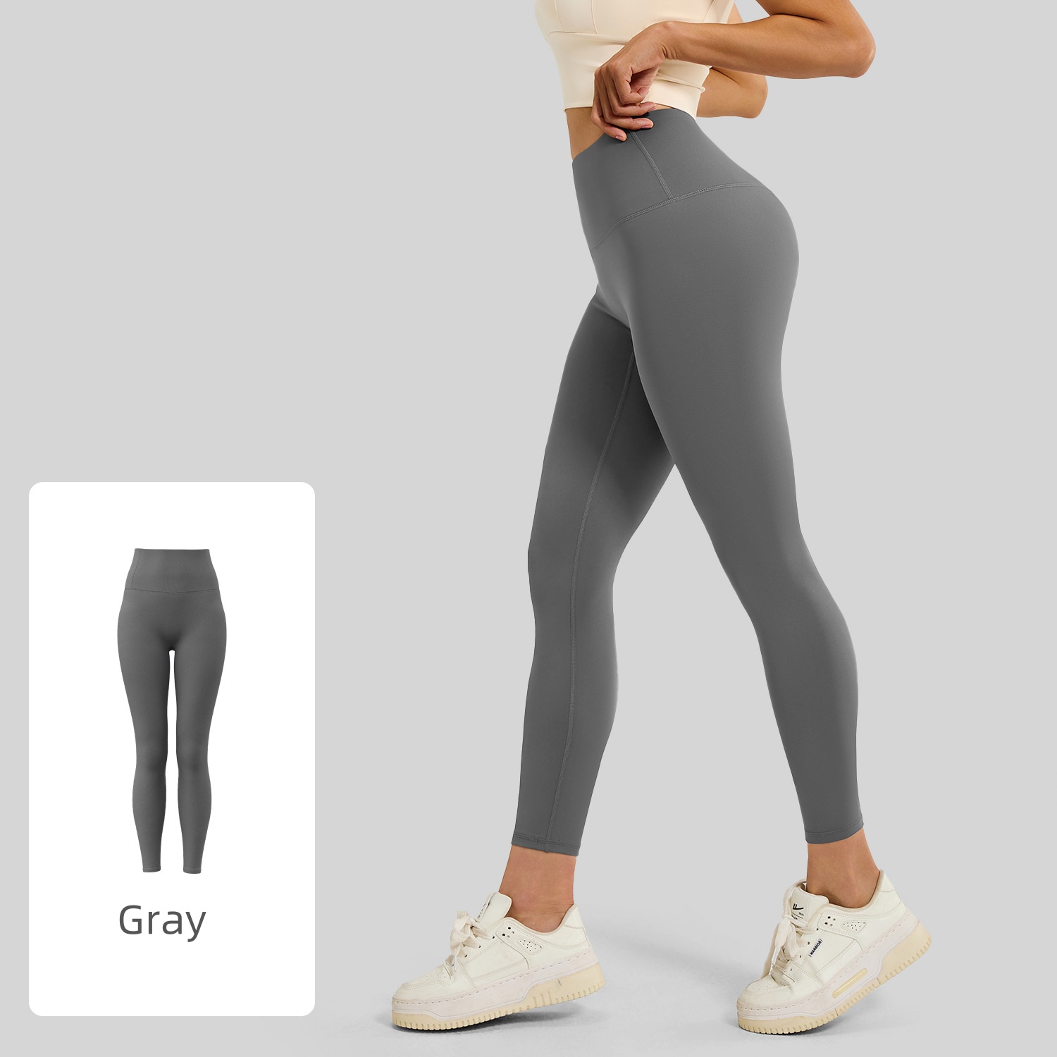 Gray