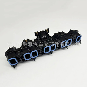 Aplicable al conjunto de colector de admisión Ford 2.2 1770539 BB3Q-9424-AE BB3Q9424AE - Product Image 5