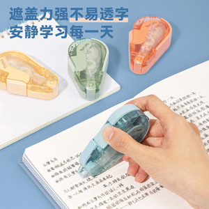 Deli Correction Tape 6m VR2-6 Portable Student Use Morandi Colors - Product Image 2