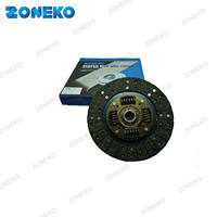 ZONEKO 41100-32001, 41100-32001 Placa de embrague encaja HY Elantra fluido I20 4110032001