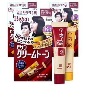 Gel colorante color crema Vigen 40G 6G colorante per capelli Semi-permanente marrone naturale senza ammoniaca in olio forma 3 pezzi per uso domestico - Product Image 1